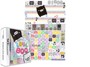 Game Thumbnail - Monokuro Boo & Baby Boo - Kururin Boo (Japan)